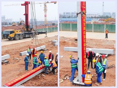 磷化工項目加速推進，預制管廊安裝開啟施工新階段