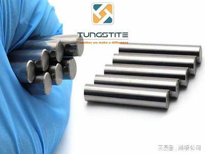 鎢華集團宣布硬質合金產品價格上調